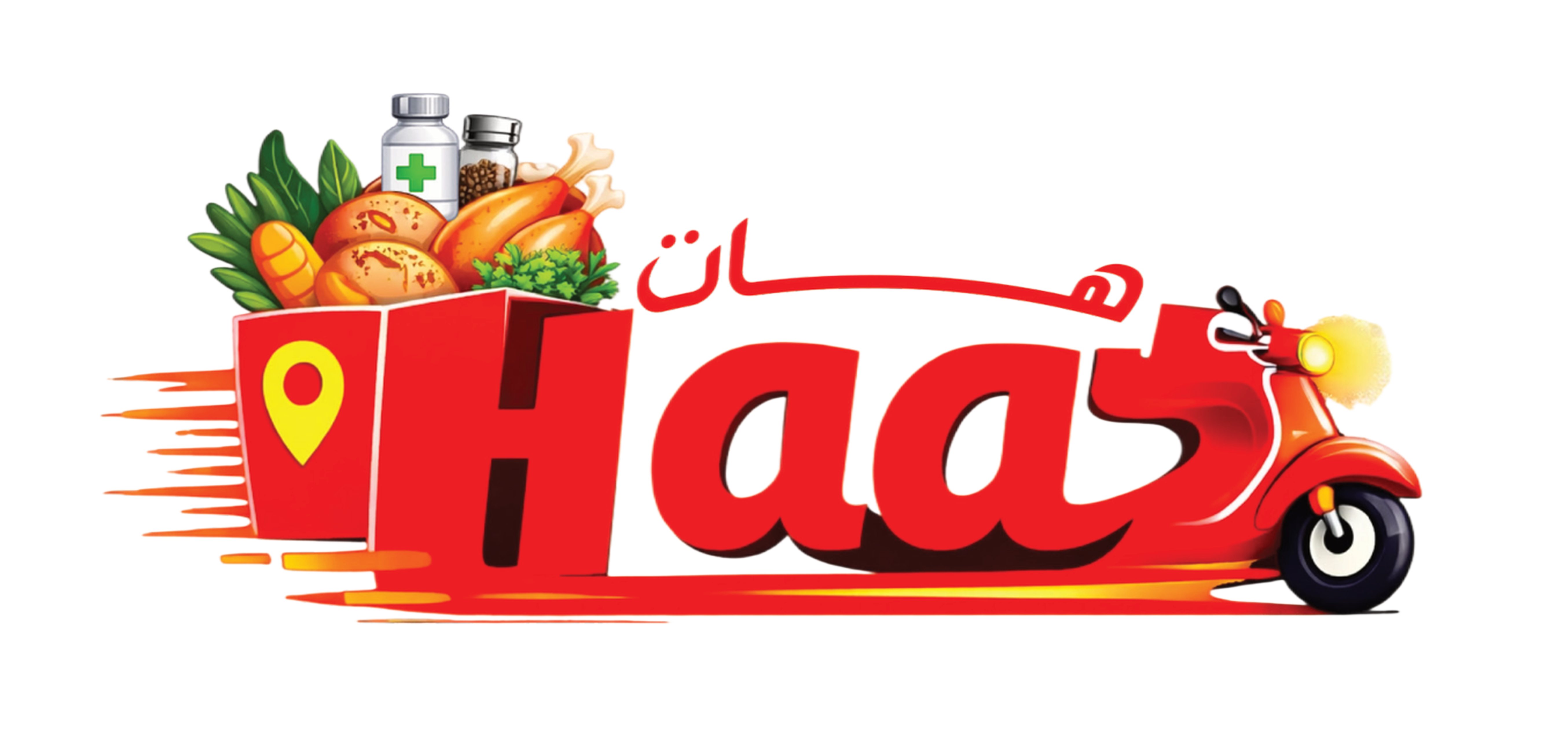 HaaT
