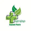فيتامينات متعددة ومعادن أساسية
