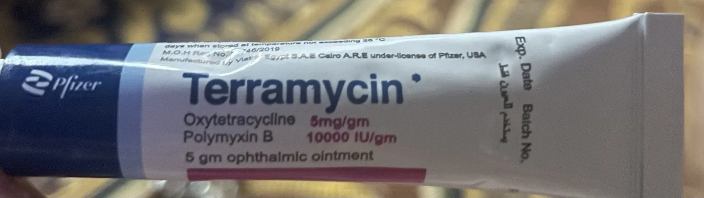 terramycin
