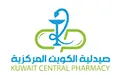 صيدلية الكويت المركزية
