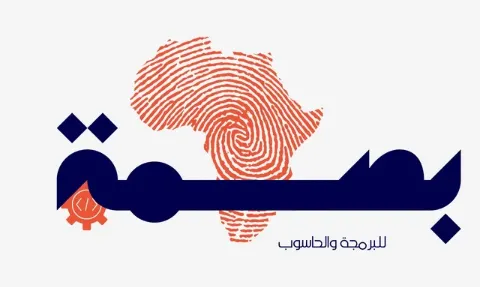 متجر بصمة